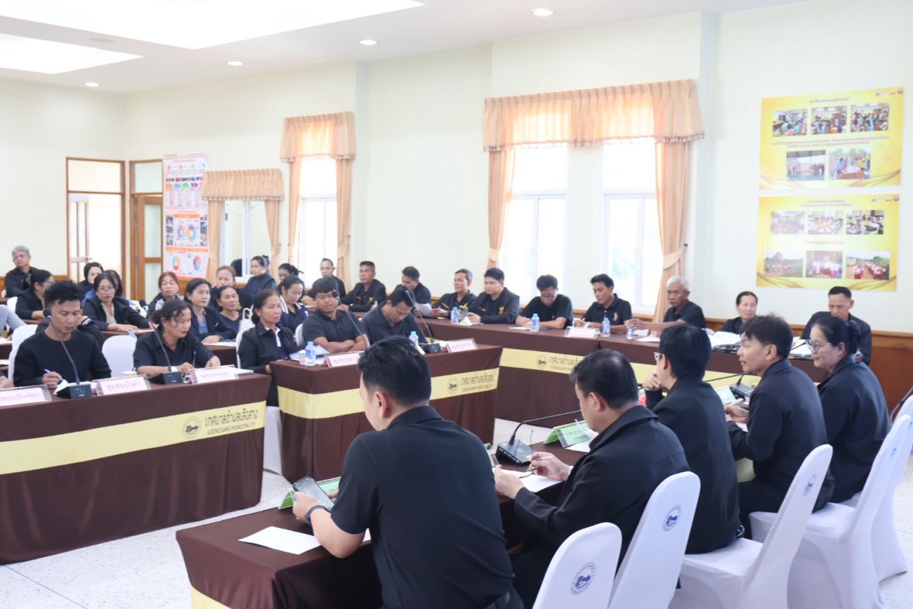 นางสาวสุวรรณ คูประทุมศิริ นายกเทศมนตรีตำบลเสิงสาง เป็นประธานการประชุม คณะกรรมการชุมชน และองค์กรชุมชนในเขตเทศบาลตําบลเสิงสาง ครั้งที่ 3/2569 ประจำเดือนธันวาคม 2568 ณ ห้องประชุมทานตะวัน สำนักงานเทศบาลเสิงสาง  8 ธันวาคม 2568