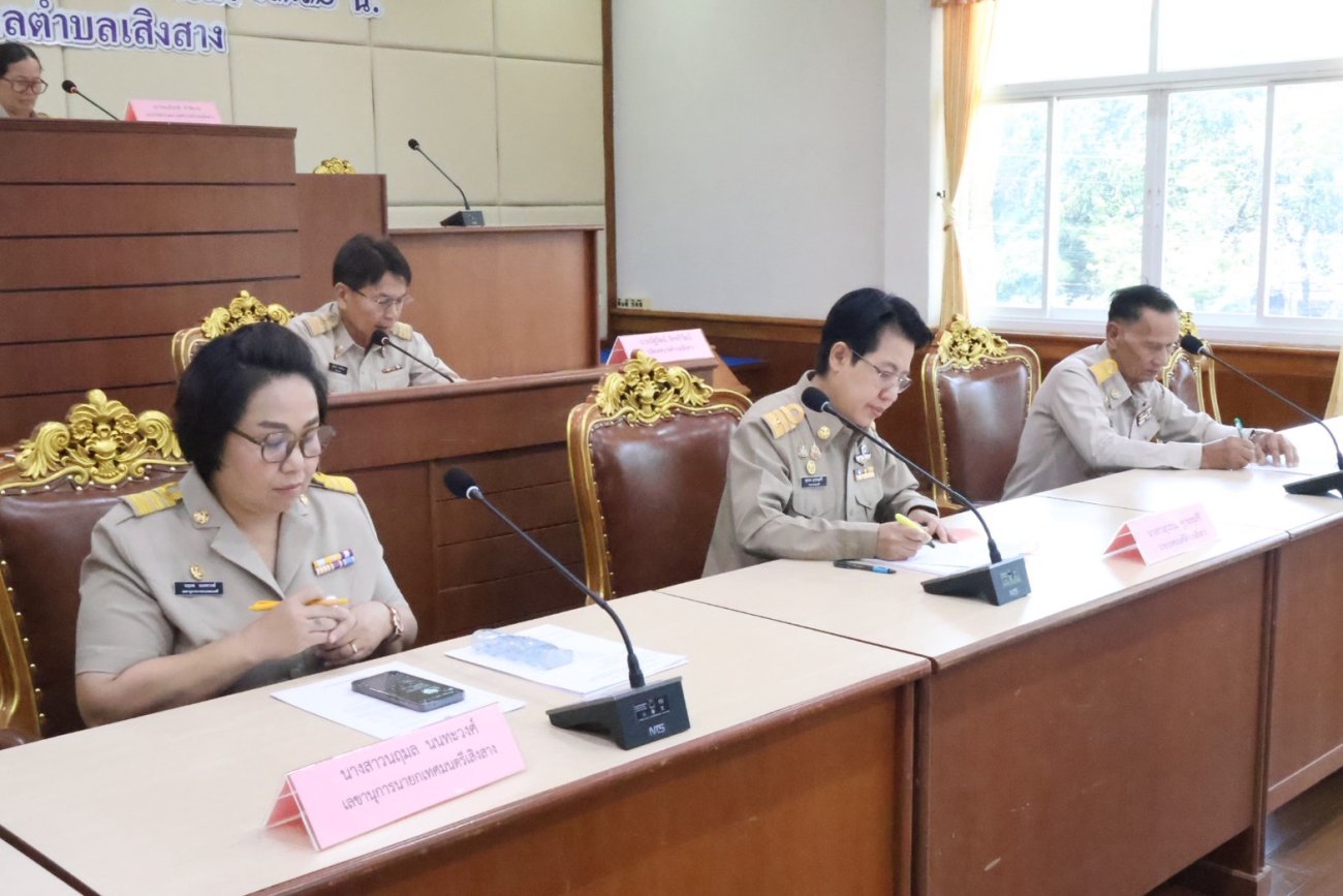 ประชุมสภาเทศบาลตำบลเสิงสาง สมัยวิสามัญ สมัยที่ 1 ประจำปี 2569 ณ ห้องประชุมสภาเทศบาลตำบลเสิงสาง 10 เมษายน 2569