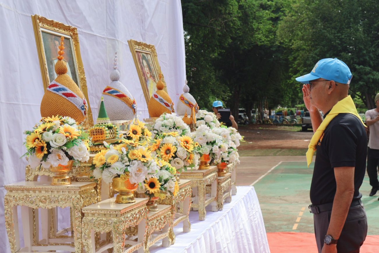 กิจกรรมจิตอาสาพัฒนาเนื่องในวันคล้ายวันพระราชสมภพสมเด็จพระนางเจ้าสิริกิติ์ พระบรมราชินีนาถ พระบรมราชชนนี พันปีหลวง และวันแม่แห่งชาติ  ประจำปี 2569