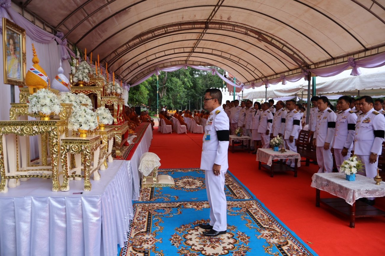 กิจกรรมเนื่องในวันคล้ายวันพระราชสมภพสมเด็จพระนางเจ้าสิริกิติ์ พระบรมราชินีนาถ พระบรมราชชนนี พันปีหลวง และวันแม่แห่งชาติ พิธีสวดมนตร์ตักบาตร และทำบุญตักบาตรถวายพระราชกุศล
